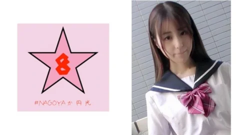 NAEN-069 convulsions! ?? Slender J ○ K! ?? Super sensitive Ma ○ Ko innocent Karen spree with a thick Ji ○ port