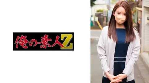 230ORECO-733 230ORECO-733 – Shinon