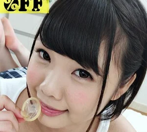 PER-100 Hina