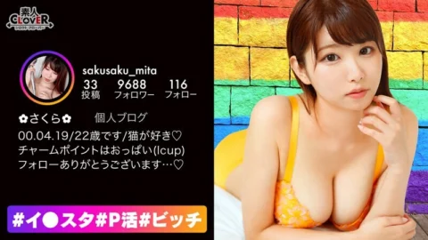 STCV-207 Natural i milk much erotic BODY! Beautiful buttocks + big breasts swimsuit beauty who was taking selfies in the pool is currently sexless! ? I’ll Satisfy A Lonely Beautiful Woman Who Masturbates Horny Alone With Her Cock! ! If you add it to