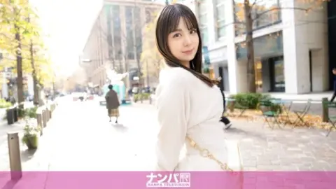 200GANA-3207 200GANA-3207 – “Seriously Easy Going, First Shoot. 2171 [Kansai Dialect X Smooth Skin And Curvy Body] Successfully Approached In Marunouchi! Going For Drinks With Yuri, An Apparel Store Clerk, After Work → Going Straight To A Hotel! Na