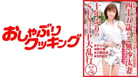 404DHT-0529 404DHT-0529 – Arimi