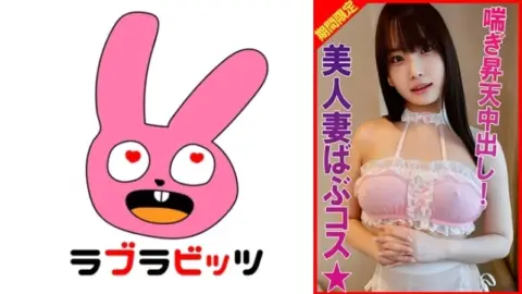 770RABI-040 770RABI-040 – Bookmark 2