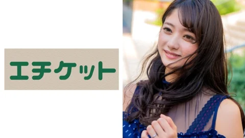 ETQT-315 Busty Wife F Cup Saori 27 Years Old