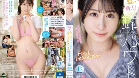 [UNCENSORED-LEAK] IPZZ-164 FIRST IMPRESSION 163 Natural beauty of the Alps Suzuno Uto