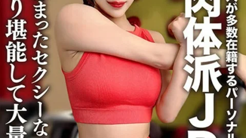 EROFV-242 Amateur JD [Limited] Selina, 22 years old, is a physical JD who works at a personal gym where many beautiful women are enrolled! ! Enjoy a lot of tight and sexy erotic body and have a large amount of creampie! !