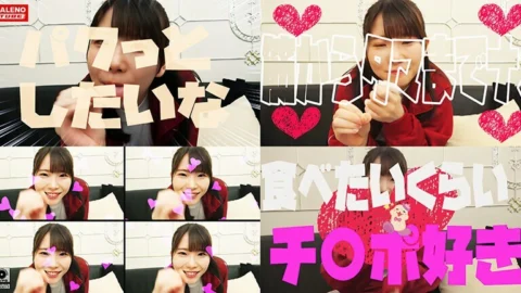 FTHT-147 [Suck it in your mouth while teasing it! A stylish Jay type! 】Short height! Temptation of the minimal naive play! [Uncle, do you want to play with me? (Masturbation) Just watch? ] It’s hentai, so you jerk off like that every day, right? [P