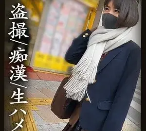 345SIMM-710 345SIMM-710 – C-Chan
