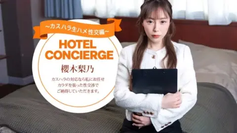 1PONDO-021026_001 1Pondo-021026_001 – Hotel Concierge Rino Sakuragi, Who Also Handles Customer Harassment