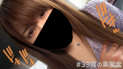FC2-PPV-1414607 Individual shooting) Beautiful witch’s squirting! Bust 92 cm G cup burrs erotic beauty body! Beautiful mature woman Echi Echi Gonzo who keeps cramping many times!