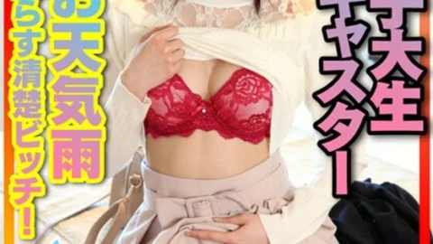 INSTV-235 [Weather Caster] Active female college student Miss Campus Gonzo leaked A neat bitch that rains the tide with a nasty pussy while cramping a model body’s intense slender body with raw insertion