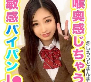 SIMM-434 Kanon