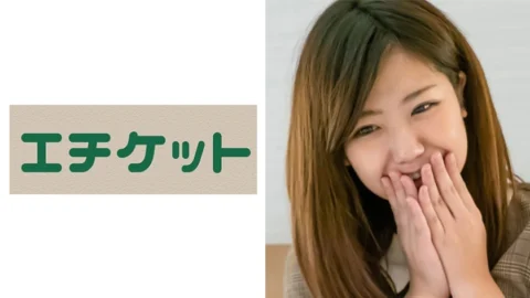ETQT-252 Suzu-chan, a 21-year-old vocational student who got it at a standing bar. Just keep silent and insert raw! !