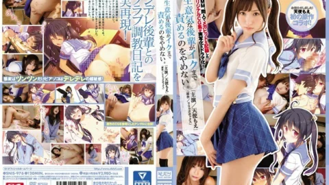SNIS-976 The original CG collection that recorded a mega-hit by the same person has been made into a live-action and drama! A cheeky junior does not stop blaming until Iku. Angel Moe