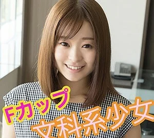 SCUTE-1002 Aimi