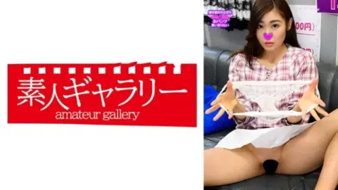 739PKTI-015 739PKTI-015 – “Ranko”: Mgs Video Adult Video Distribution Site