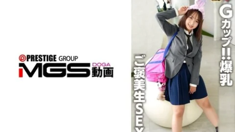 [UNCENSORED-LEAK] 546EROFV-365 “G-Cup!! Big Breasts Reward Live Sex”: Mgs Video Adult Video Streaming Site