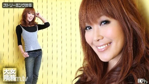 101610-510 Female Heat Continent File.020 Yuno Hoshi