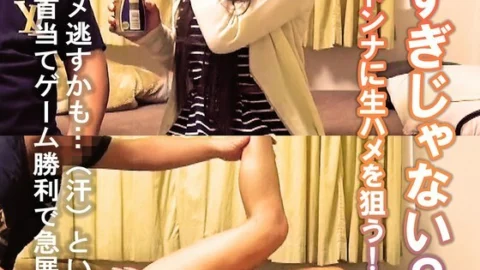 SMDY-107 Aren’t you being a little careless? You’re aiming for raw sex with your drinking buddy Madonna!