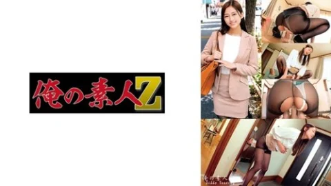 [UNCENSORED-LEAK] 230ORECO-608 Yuuna