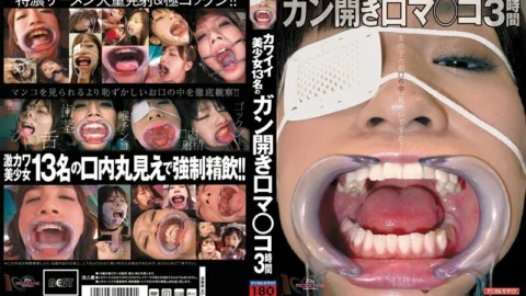 MIBD-557 13 Cute Beautiful Girls’ Cancer Open Mouth Co ○ Co 3 Hours – Tsukasa Imai