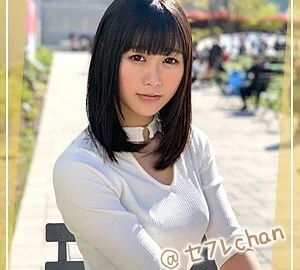 HOI-028 Aya