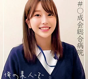 ORECO-099 Momose