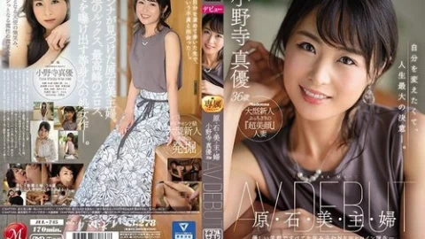 [UNCENSORED-LEAK] JUL-745 Raw Stone Beauty Housewife Mayu Onodera 36 Years Old Av Debut
