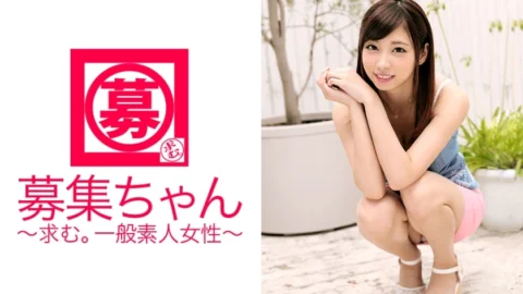 ARA-111 Recruiting-chan 108 Miu 20 years old college student