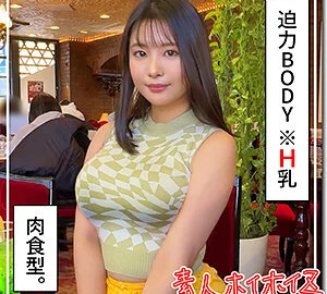 HOI-329 Shina