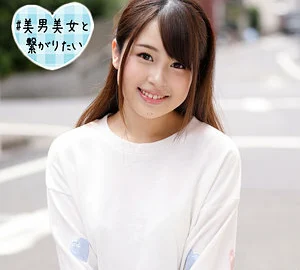 SQB-159 Alice