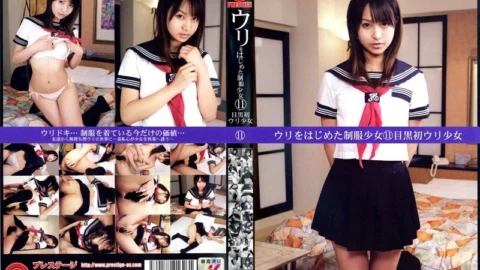 UAD-011 Uniform girl who started selling 11 Meguro’s first selling girl