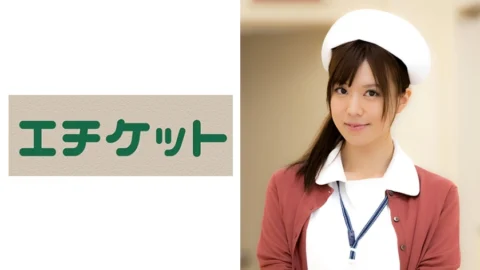 ETQT-184 Miyuki, 33 years old