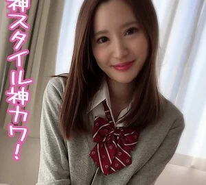 ORERB-016 Sarina