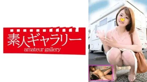 739CPFU-008 739CPFU-008 – “Saya”: Mgs Video Adult Video Distribution Site