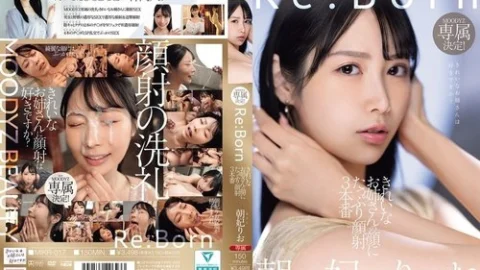 [UNCENSORED-LEAK] MIKR-017 Re:born Moodyz Exclusive! Beautiful Girl Gets Plenty Of Facials In 3 Scenes Rio Asahi