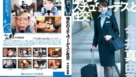 UFD-063 Longing Stewardess And Sex Mayumi Imai