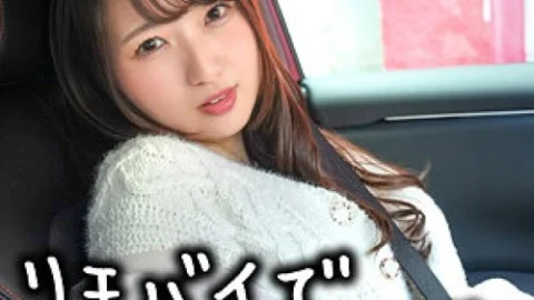 [UNCENSORED-LEAK] 880PPG-019 Yua-Chan