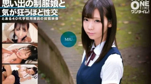 [UNCENSORED-LEAK] 393OTIM-351 Sex With A Girl In Uniform From Memory Goes Crazy Miu