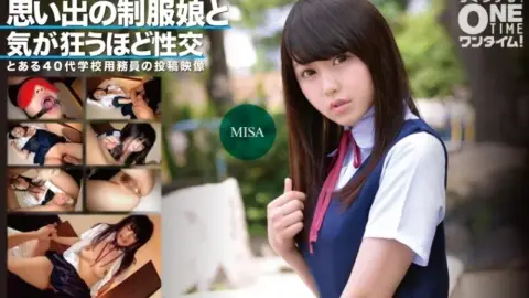 393OTIM-361 393OTIM-361 – Sex With A Girl In Uniform From Memory Goes Crazy Misa