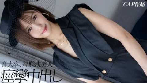 [UNCENSORED-LEAK] 326FCT-216 “A 22-Year-Old Former Music Student With Only 3 Sexual Partners Secretly Films Herself Having Unprotected Sex With Her Boyfriend Behind His Back Lol. This Inexperienced Girl Who Has Never Experienced An Internal Orgasm Sh