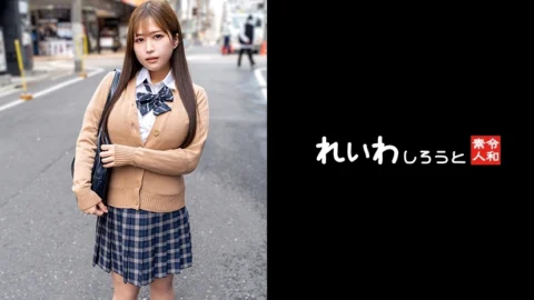 REIW-144 [Amateur] H cup uniform girls _ Exciting squirting while swinging big breasts unconsciously seduced by intense piss