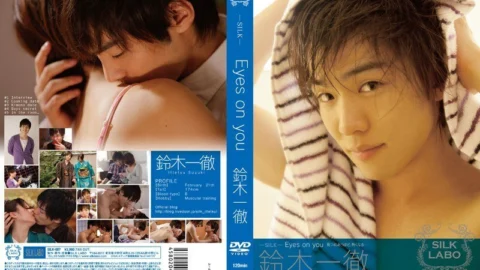 SILK-007 Eyes on youIttetsu Suzuki