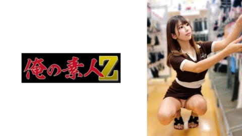 [UNCENSORED-LEAK] OREMO-139 M139