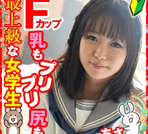 play-038 Chisa