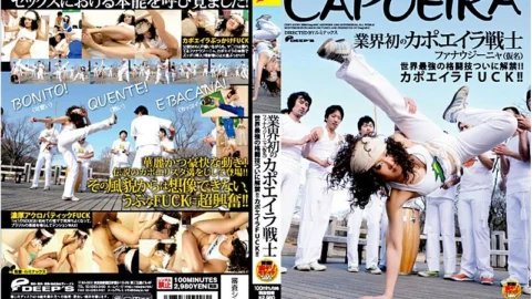 DVDES-051 The industry’s first capoeira fighter Fanauzinha (pseudonym)