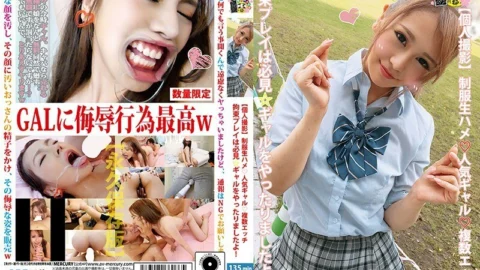 HONB-103 [Personal shooting] Uniform raw squirrel popular gal multiple etch Restraint play is a must-see ☆ I did a gal!
