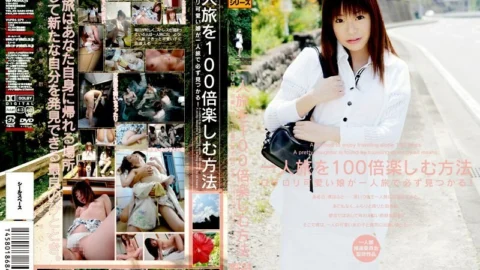 VSPDS-279 How to enjoy traveling alone 100 times