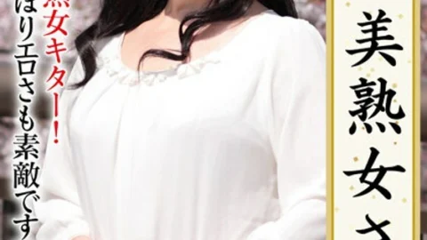 KRS-116 Superb Beautiful Mature Woman Beautiful Mature Woman Has Arrived! ! 07 The tail and eroticism are also wonderful.