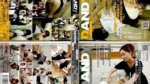DANDY-148 “What Happens If You Hear The Sensitive Wet Pussy Of A Blushing Schoolgirl Who Can’t Resist Even If You Touch Her Butt?”